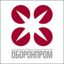 Oboronprom